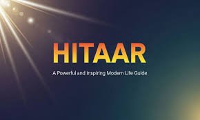 hitaar
